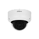 DH-IPC-HDBW5449RP-ASE-LED-0280B Профессиональная видеокамера IP купольная
