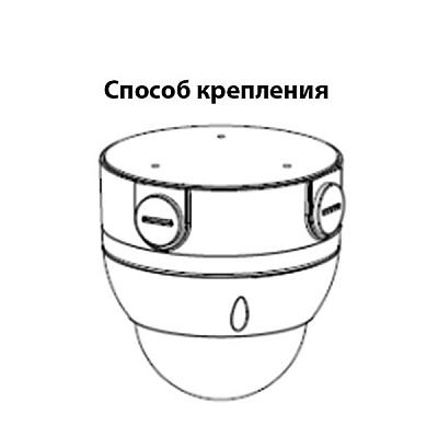 DH-PFA136 Монтажная коробка