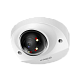 DH-IPC-HDBW2449FP-AS-IL-0360B Профессиональная видеокамера IP купольная