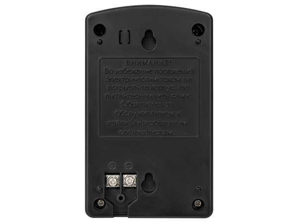 AT-12/15 Источник стабилизированного питания ACCORDTEC, 12 В, 1,5 A