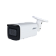 DH-IPC-HFW2241TP-ZS Профессиональная видеокамера IP цилиндрическая