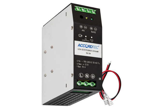 Лучший блок бесперебойного питания