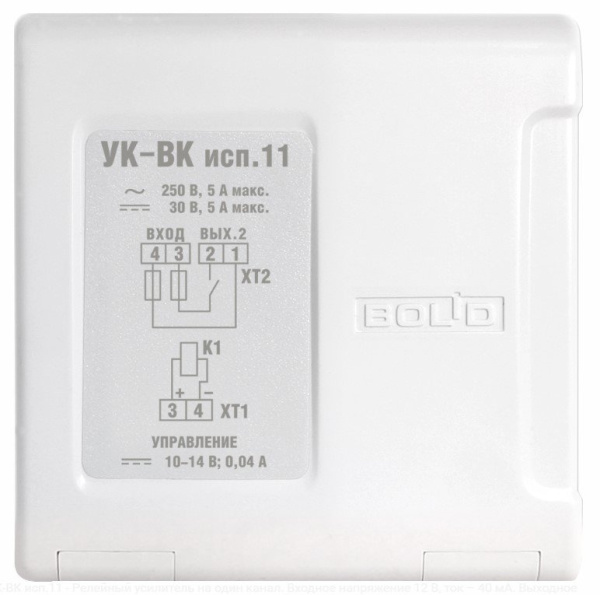 УК-ВК исп.11 Болид Устройство коммутационное