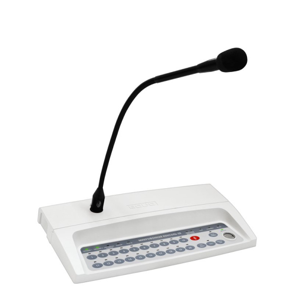 Микрофонная консоль-20 Болид Микрофонная консоль