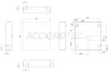 ББП-40 исп.2 Блок бесперебойного питания ACCORDTEC, 12 В, 4 A
