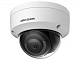 DS-2CD2123G2-LIS2U(4mm)