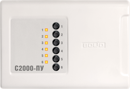 106250101 Ритм Кабель для связи с компьютером USB 1 106250101 Ритм Кабель для связи с компьютером USB 1