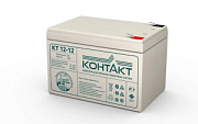 Контакт КТ 12-12 Аккумулятор герметичный свинцово-кислотный