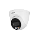 DH-IPC-HDW2249TP-S-IL-0280B Профессиональная видеокамера IP купольная