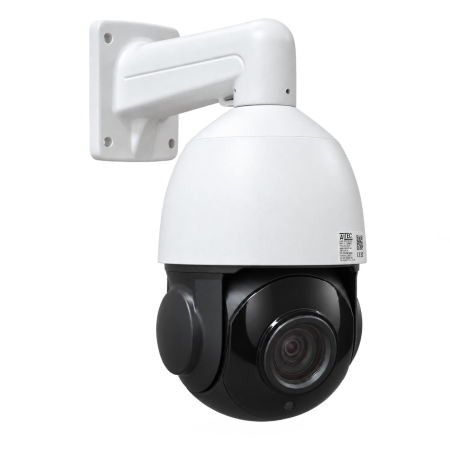 ATEC-I5S-121 IP видеокамера, 5Мп, белый