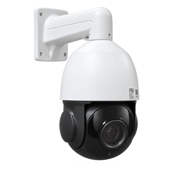 ATEC-I5S-121 IP видеокамера, 5Мп, белый