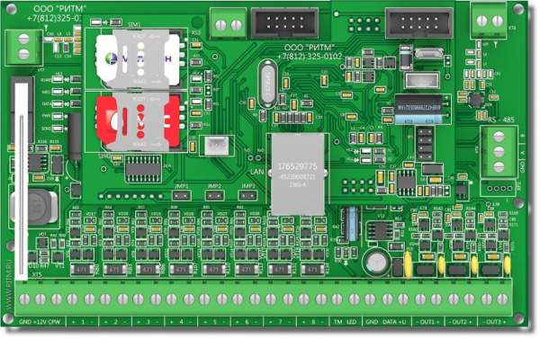 AX-100TF Optex Извещатель охранный оптико-электронный линейный AX-100TF Optex Извещатель охранный оптико-электронный линейный