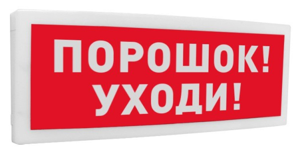 FTN-AM Optex Извещатель охранный объемный оптико-электронный уличный FTN-AM Optex Извещатель охранный объемный оптико-электронный уличный