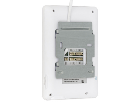 AT-VD 432C WH - AT-01526-2 AT-VD 432C WH - AT-01526-2