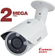 Beward BC0272RV Тип 1 ММС IP-видеокамера для системы "Безопасный Город"