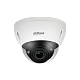DH-IPC-HDBW2841RP-ZAS Профессиональная видеокамера IP купольная
