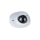 DH-IPC-HDBW3441FP-AS-0360B Профессиональная видеокамера IP купольная