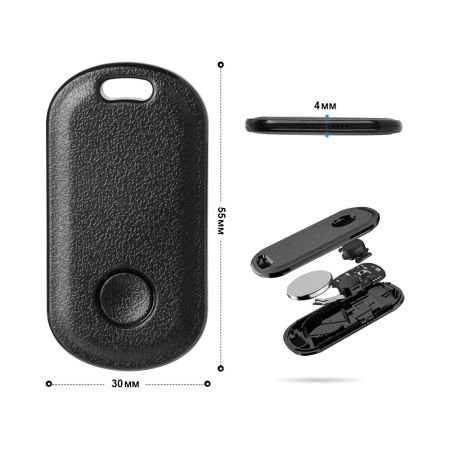 PW-Tag L1 B Брелок-идентификатор BLE, овальный, с кнопкой, цвет корпуса - черный.