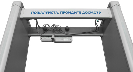 PC Z 600-6