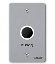 SH-45TR SILVER (BAS-IP)