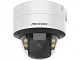 DS-2CD2787G2T-LZS(2.8-12mm)(C) Профессиональная видеокамера IP купольная