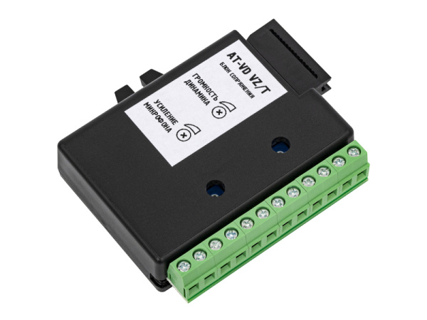 AT-VD VZ/T Модуль сопряжения ACCORDTEC, координатно-матричный, черный,