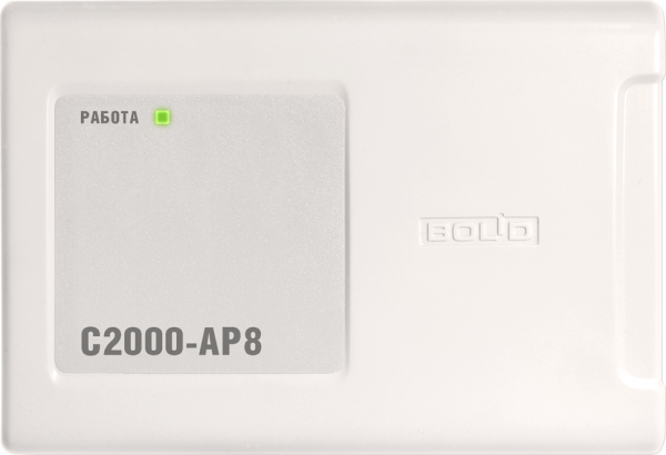 С2000-АР8 Болид Расширитель адресный