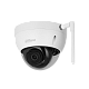 DH-IPC-HDBW1230DEP-SW-0280B Профессиональная видеокамера IP купольная