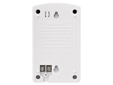 AT-12/30_White case Источник стабилизированного питания ACCORDTEC, 12 В, 3 A