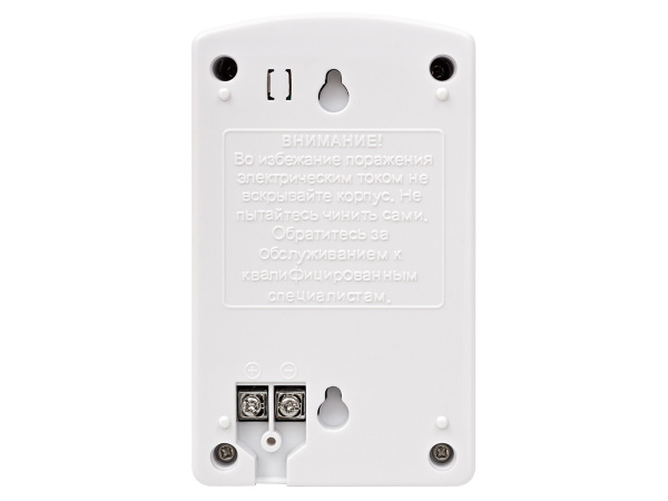 AT-12/30_White case Источник стабилизированного питания ACCORDTEC, 12 В, 3 A