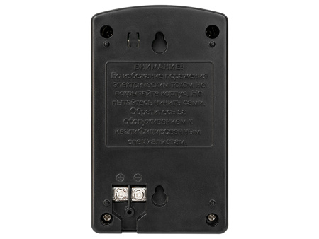 Источник стабилизированного питания ACCORDTEC AT-12/50