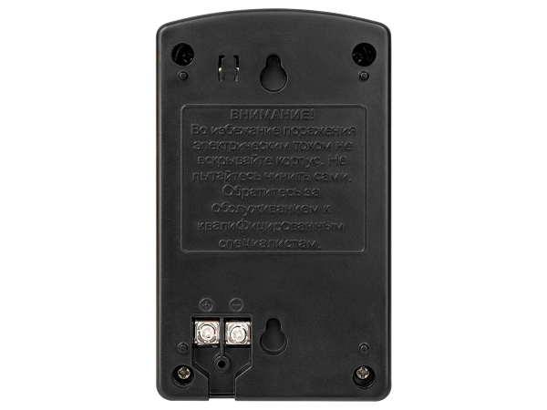 Источник стабилизированного питания ACCORDTEC AT-12/50 Источник стабилизированного питания ACCORDTEC AT-12/50