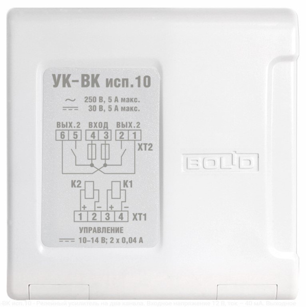 УК-ВК исп.10 Болид Устройство коммутационное