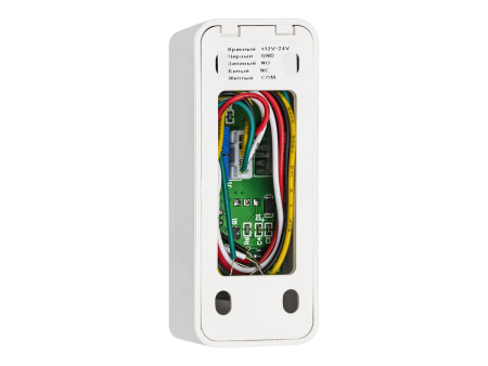 AT-H810P - AT-06212-2