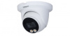 DH-IPC-HDW3249TMP-AS-LED-0280B Профессиональная видеокамера IP купольная