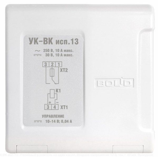 УК-ВК исп.13 Болид Устройство коммутационное