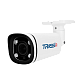 TR-D2253WDZIR7 v2 2.7-13.5