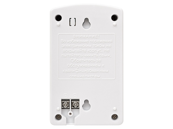 AT-12/50_White case Источник стабилизированного питания ACCORDTEC, 12 В, 5 A