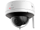 DS-I252W(E) (2.8 mm)