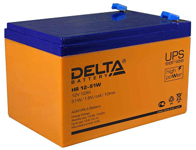 Delta Battery HR 12-51 W