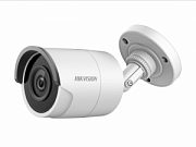 DS-2CE16H5T-ITE (3.6mm)