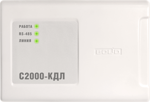 С2000-КДЛ Болид Контроллер двухпроводной линии связи С2000-КДЛ Болид Контроллер двухпроводной линии связи