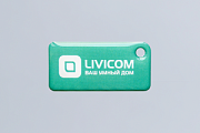RFID-метка Livi Tag