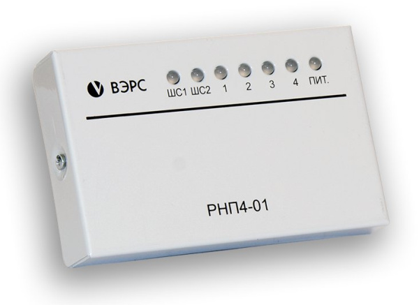 ВЭРС-РНП-01 ВЭРС Расширитель направлений пожаротушения