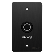 SH-45R BLACK (BAS-IP)