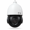 ATEC-I5S-121 IP видеокамера, 5Мп, белый