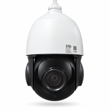 ATEC-I5S-121 IP видеокамера, 5Мп, белый