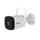 DH-IPC-HFW1430DTP-STW-0360B Профессиональная видеокамера IP цилиндрическая