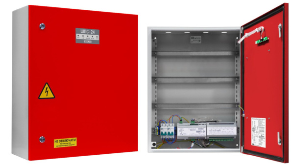 ШПС-24 исп.12 Красная дверь Болид Шкаф пожарной сигнализации