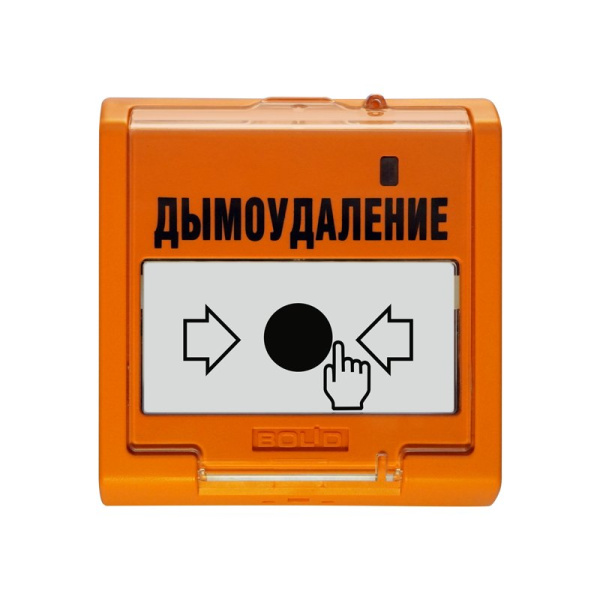 ВЭРС-ПК 2МТ версия 3.2 ВЭРС Прибор приемно-контрольный охранно-пожарный ВЭРС-ПК 2МТ версия 3.2 ВЭРС Прибор приемно-контрольный охранно-пожарный